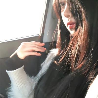 永远